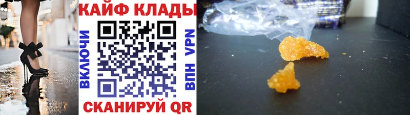 Названия наркотиков Игра СОЛЬ  Меф мяу мяу  Гашиш  МАРИХУАНА 