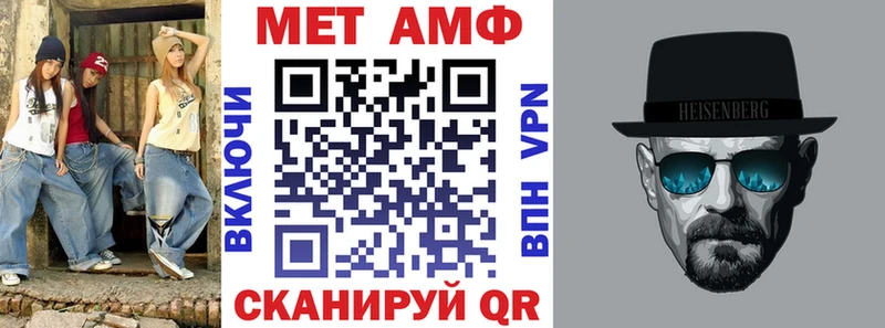 Amphetamine Premium Игра