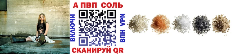 Alfa_PVP СК КРИС  OMG маркетплейс  Игра  закладка 
