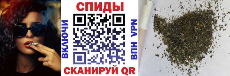 Бутират бутандиол где можно купить наркотик ссылка на мегу tor Игра
