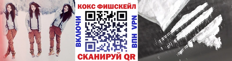 Cocaine Перу  Игра 