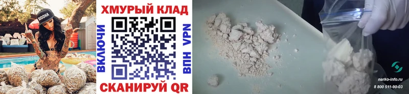 Героин Heroin  Игра 