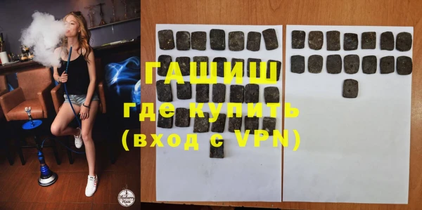 apvp Алексеевка