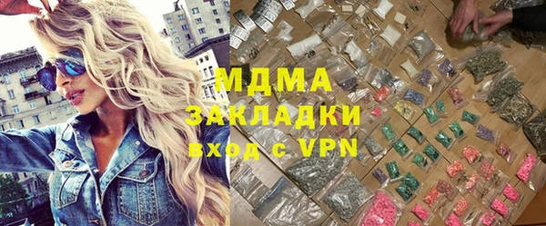 круглые Алзамай