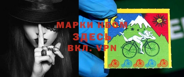 круглые Алзамай