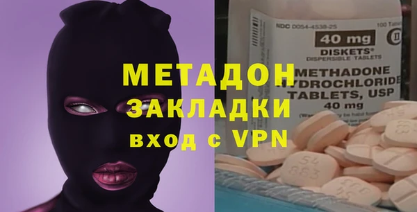 круглые Алзамай