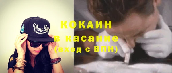 круглые Алзамай