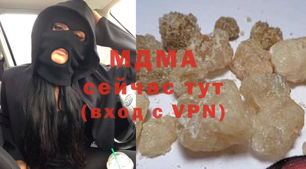 круглые Алзамай