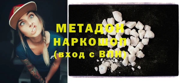 apvp Алексеевка