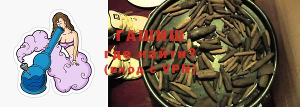 apvp Алексеевка