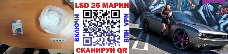 дарнет шоп  ОМГ ОМГ зеркало  ЛСД экстази кислота  Игра 