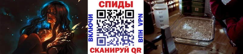 blacksprut как зайти  Игра  МЕТАМФЕТАМИН витя 